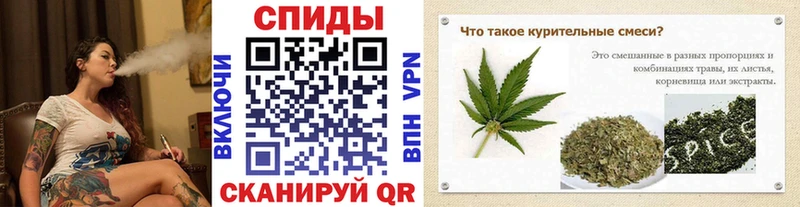 БУТИРАТ BDO 33%  mega маркетплейс  Рудня 