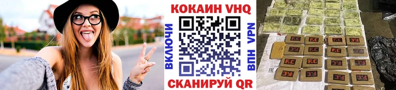 КОКАИН Колумбийский  blacksprut как войти  Рудня 