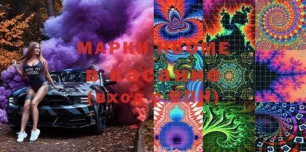 мефедрон Баксан
