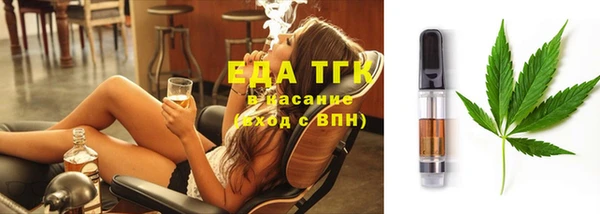 прущие крисы Балабаново