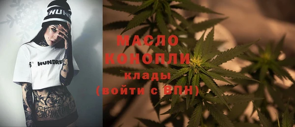 ешки Белокуриха