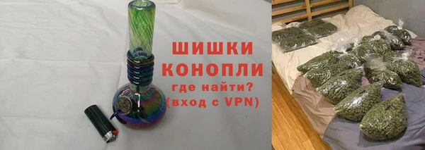 не бодяженный Беломорск