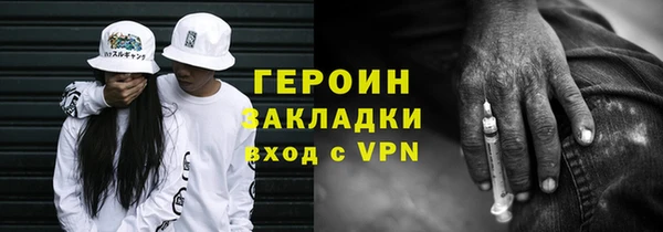 прущие крисы Балабаново