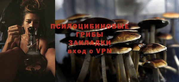 мефедрон Баксан