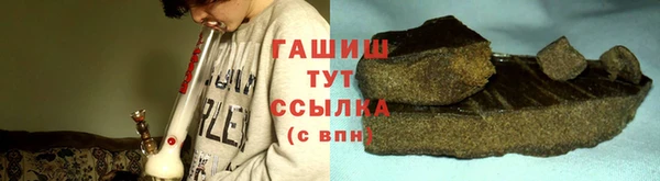 не бодяженный Беломорск