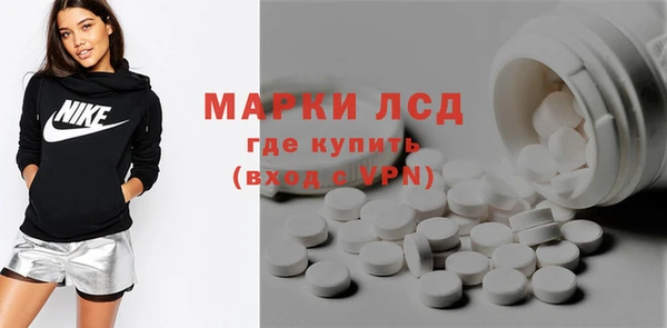 меф VHQ Белоозёрский