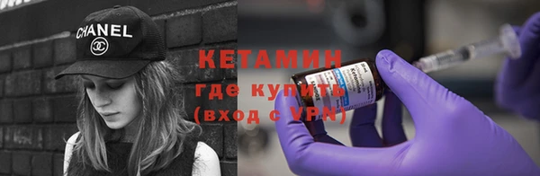 мефедрон Баксан