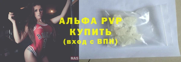 не бодяженный Беломорск