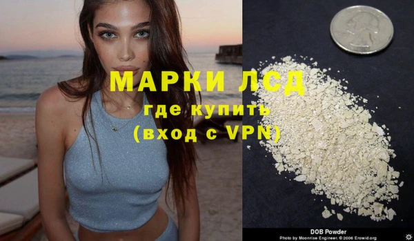 мефедрон Баксан
