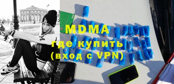 мефедрон Баксан