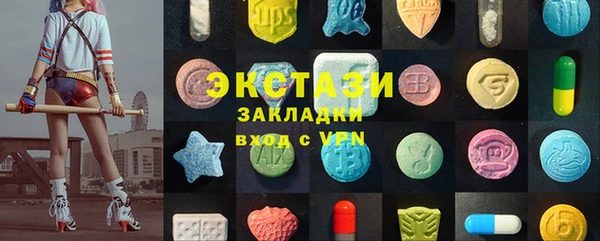 мефедрон Баксан