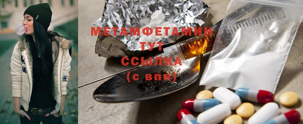 ешки Белокуриха