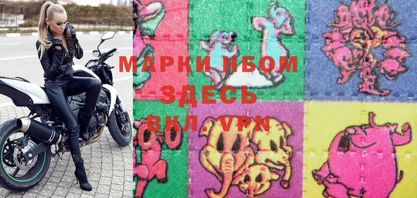 прущие крисы Балабаново