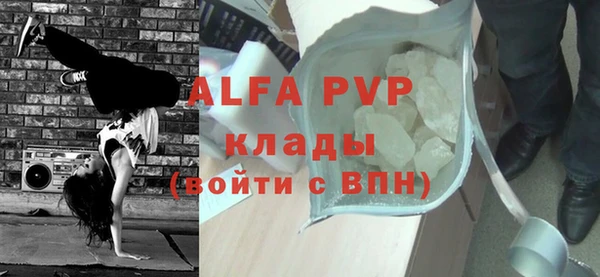 не бодяженный Беломорск